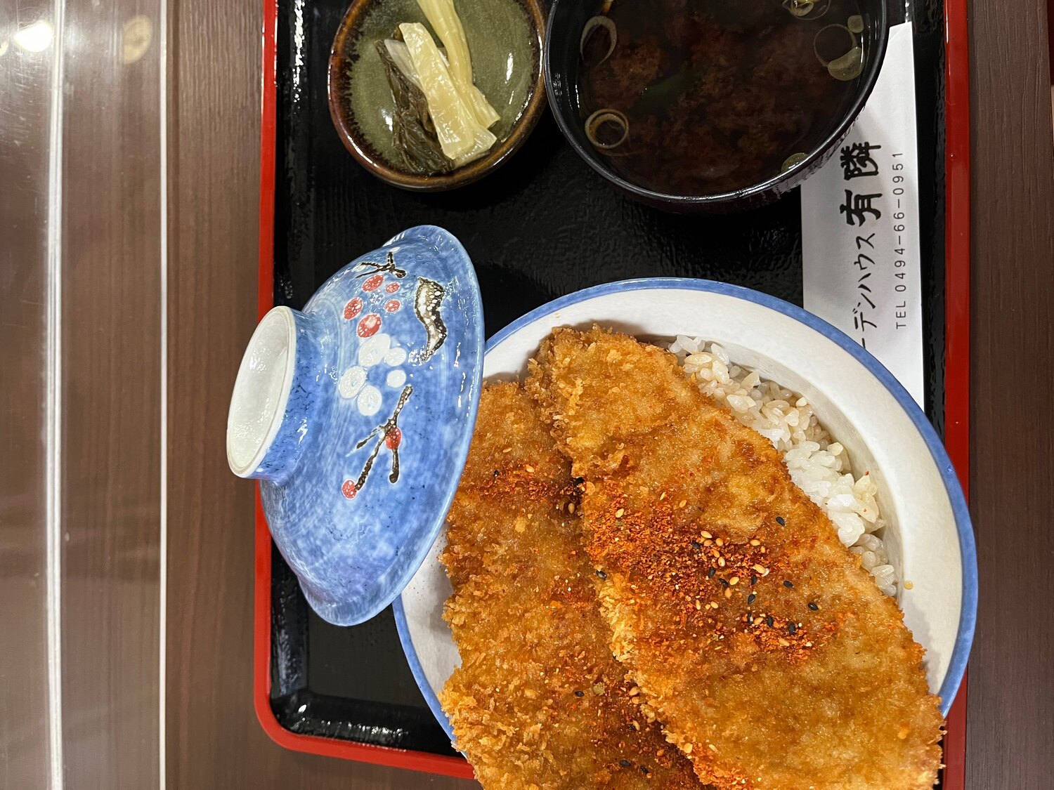 豚みそ丼専門店 有隣