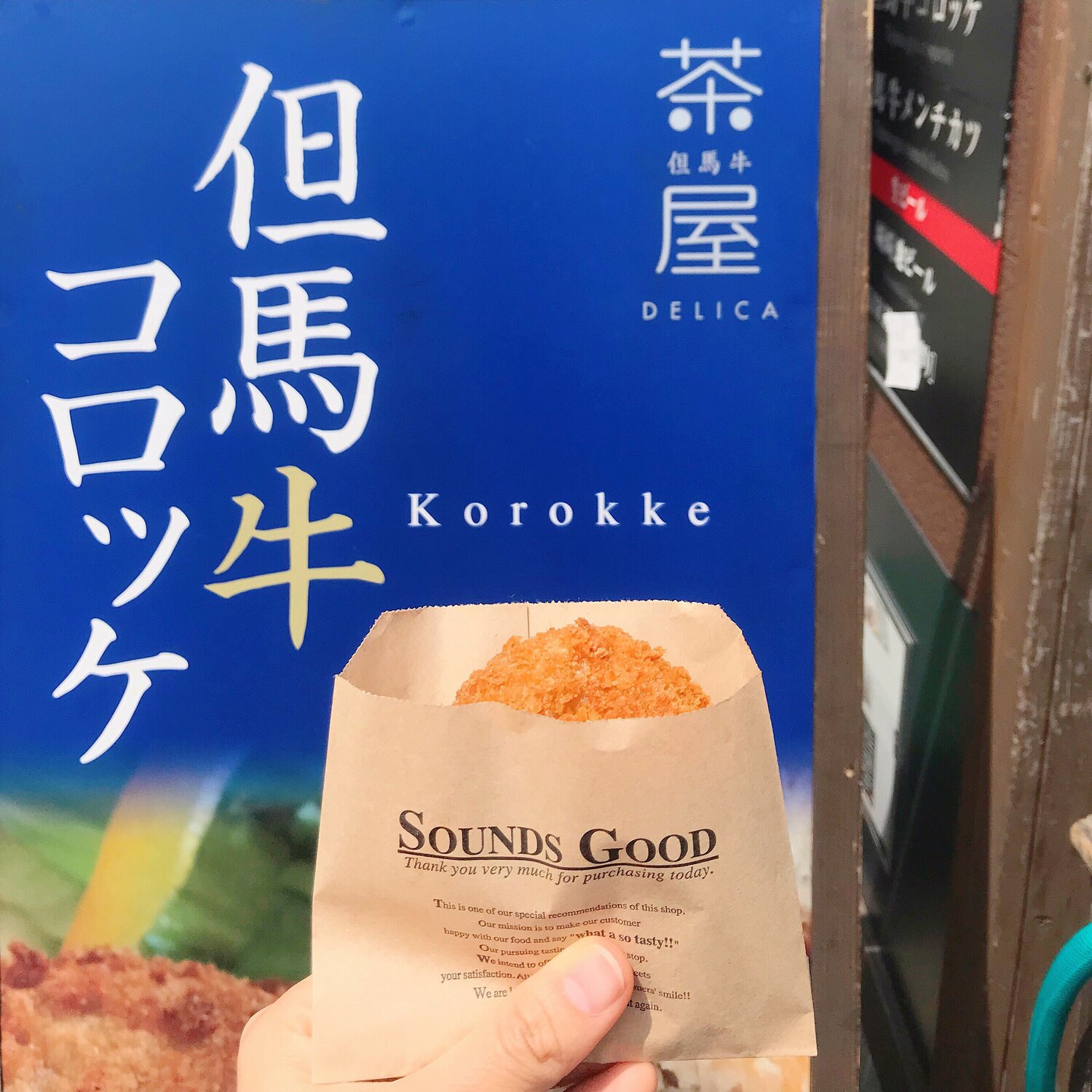 兵庫 城崎温泉に行ったら泊まりたい 憧れの高級旅館ランキング Stayway