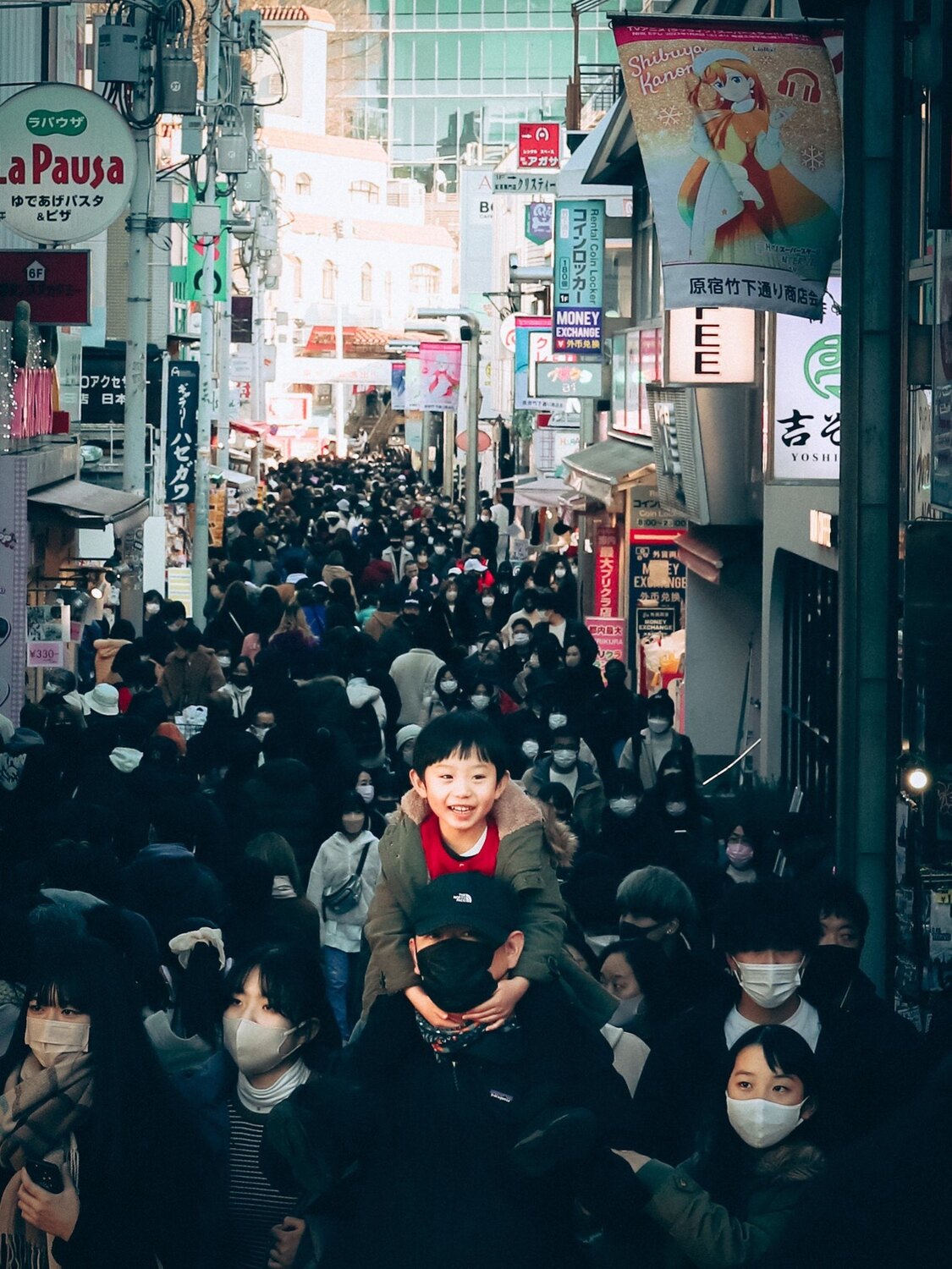 竹下通り