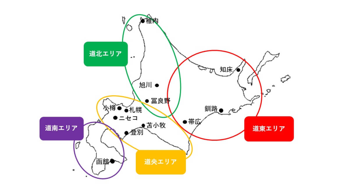 北海道観光 エリア別おすすめスポット60選 マップ付き ベストシーズンも Stayway