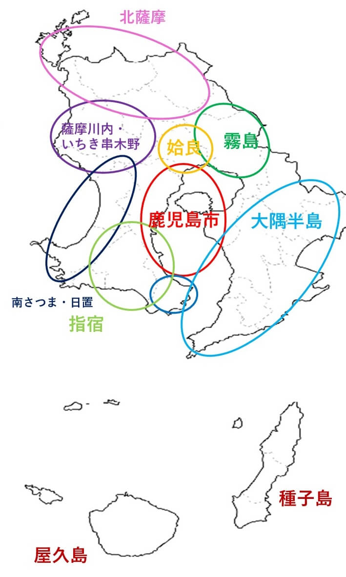 在住者一押し 鹿児島のおすすめ観光地25選 Stayway