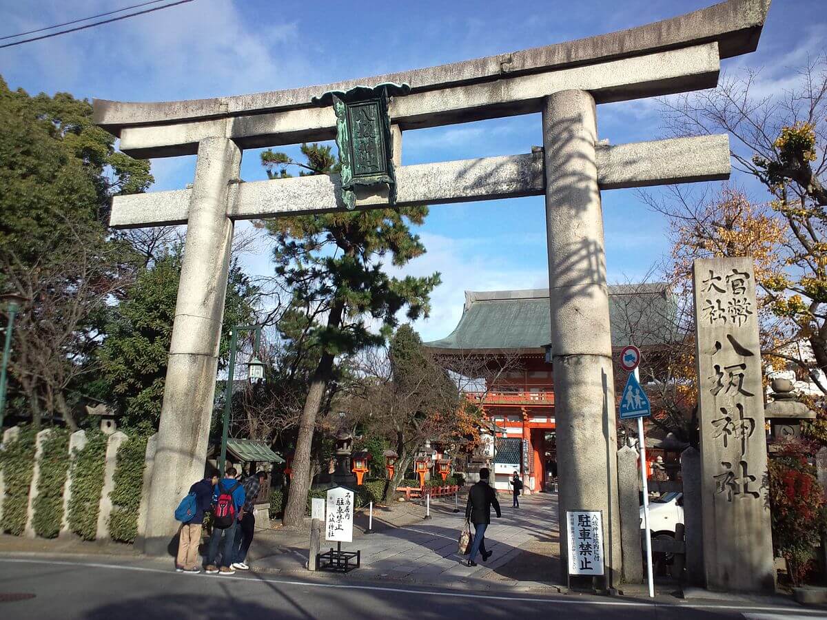 祇園さん の愛称でおなじみ 京都 八坂神社のおすすめスポット10選 Stayway