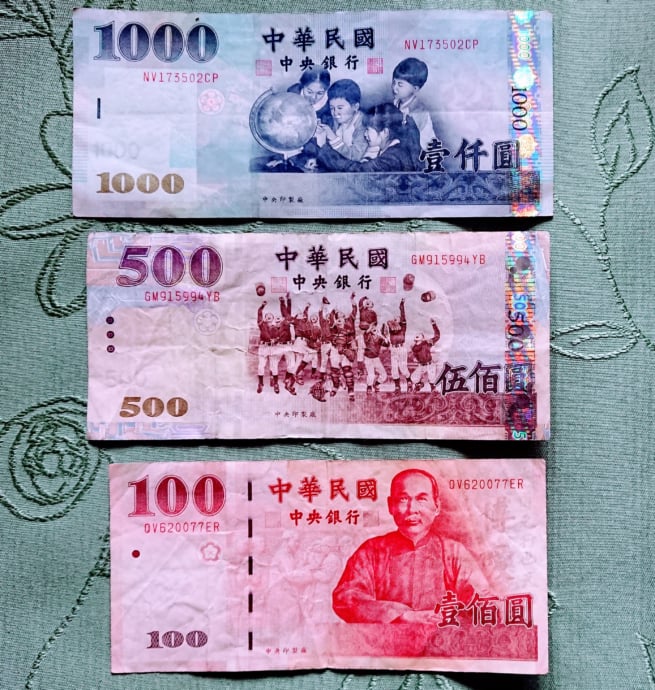 台湾の通貨と為替レートは 気になる両替方法もご紹介 Stayway
