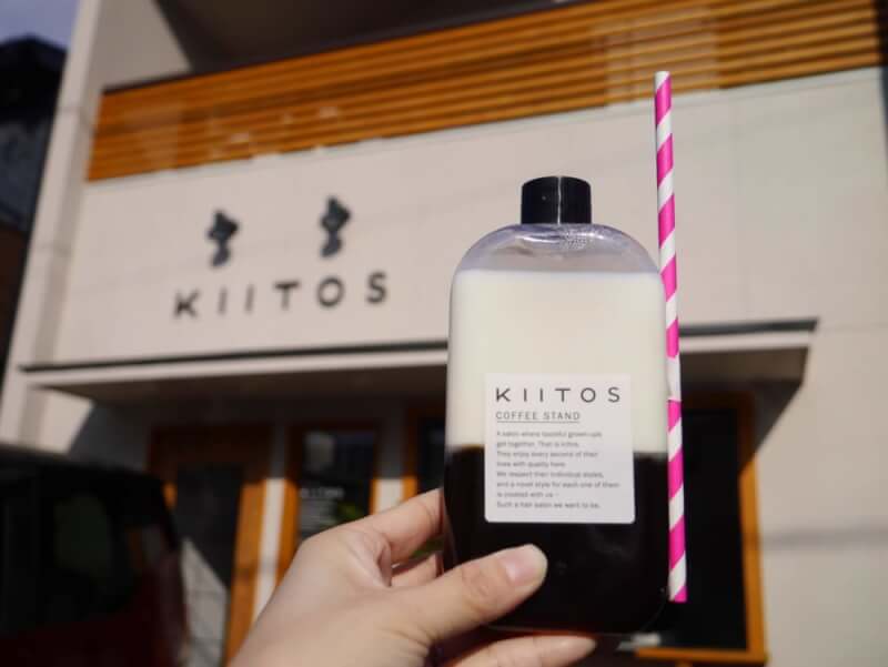 インスタで大人気 新居浜市のおしゃれカフェ10選 Stayway