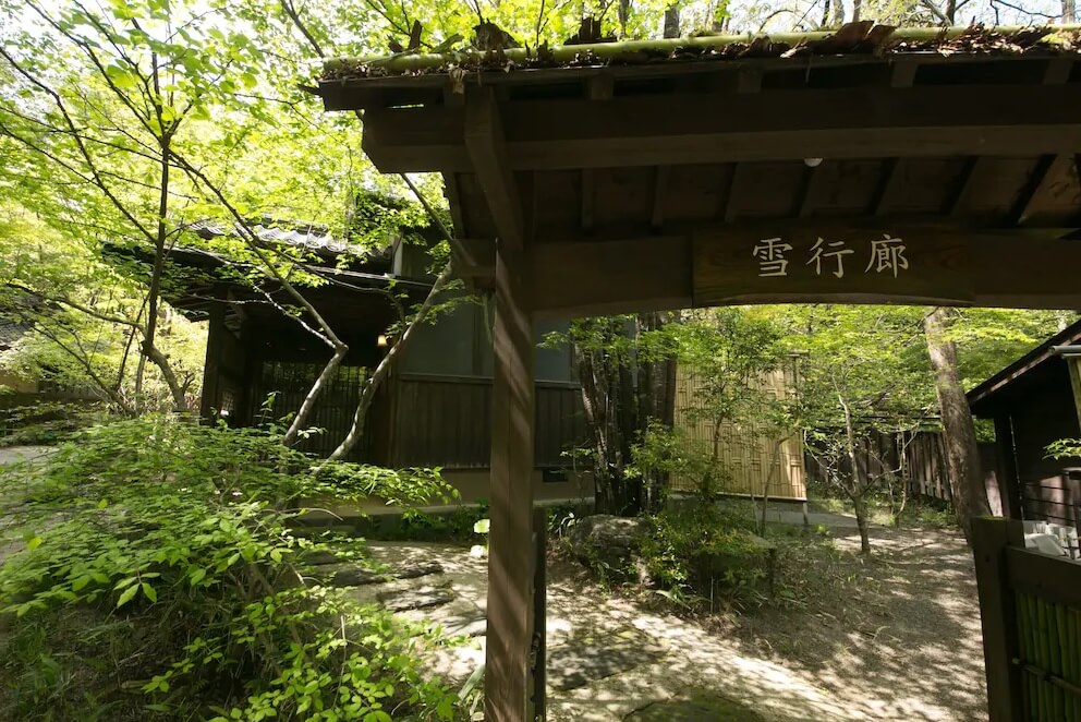 湯布院温泉のおすすめ旅館 ホテル13選 至高の滞在型旅館の数々 Stayway