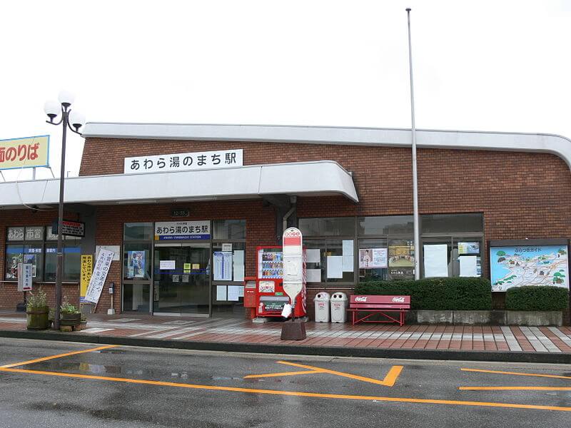 福井 芦原温泉のおすすめ観光スポット25選 絶景地 歴史 水族館 Stayway