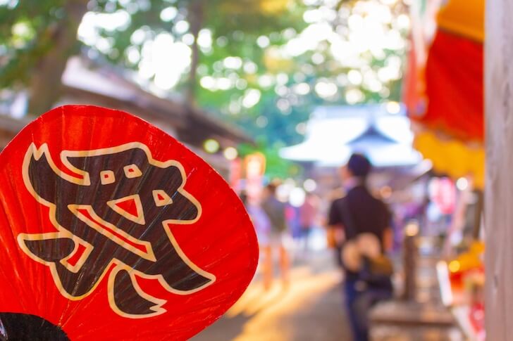 神奈川の夏祭りおすすめ10選 7月と8月をご紹介 Stayway 神奈川の夏祭りおすすめ10選 7月と8月をご紹介 Stayway