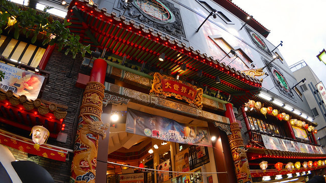 横浜中華街のおすすめ観光スポット パワースポット10選 お土産も Stayway