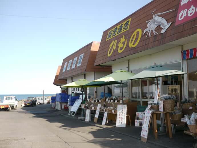 熱海から30分の島 初島の魅力を徹底解説 フェリー情報も Stayway