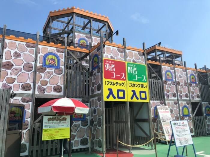 熊本 アトラクション数日本一 グリーンランド遊園地の人気アトラクション10選 Stayway