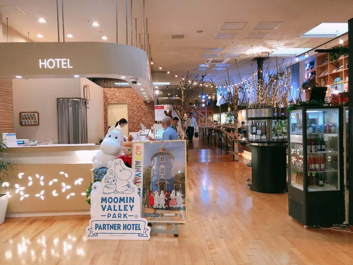 話題の癒し空間 お風呂カフェutatane大宮の魅力 Stayway