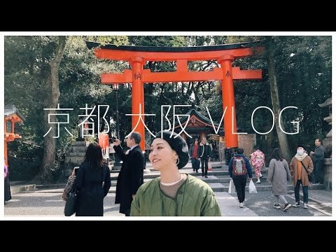 Vlog 京都大阪 母娘のゆる旅