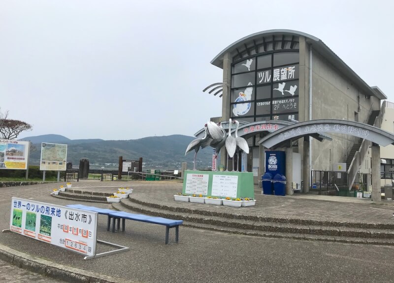 火山と最南端 鹿児島県のおすすめツーリングスポット８選 Stayway