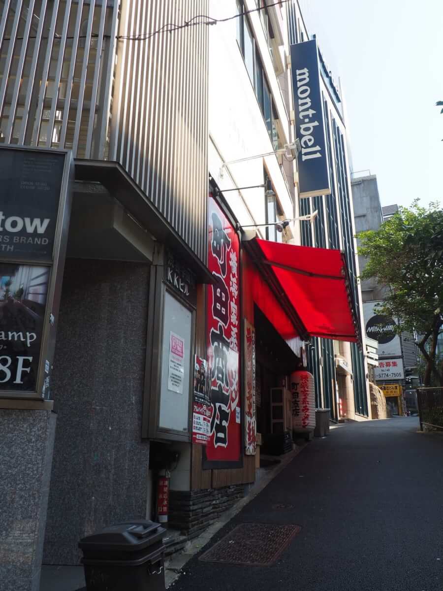 渋谷 ベルシュカ