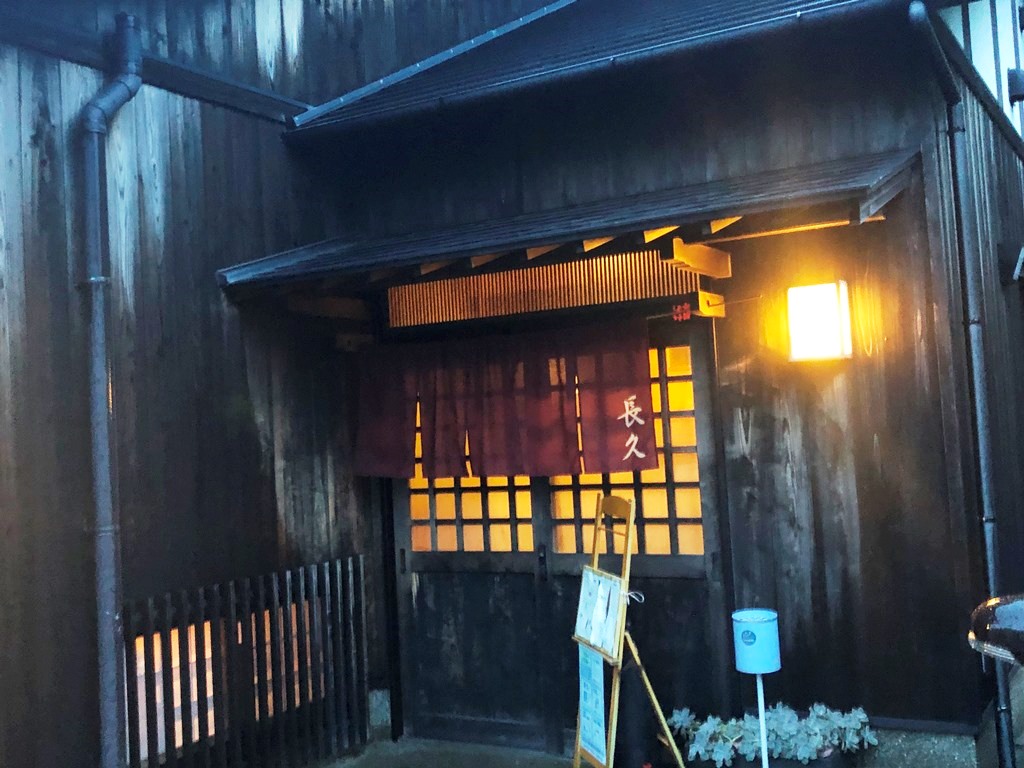 和歌山で記念日に訪れたいラグジュアリーなレストラン22選 Stayway