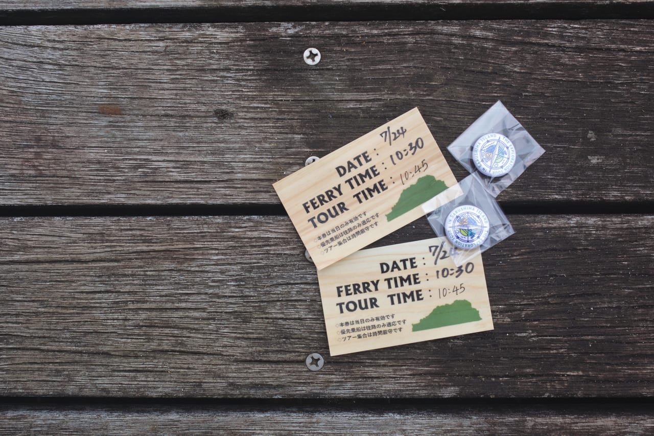 Snsで話題 東京から行けるラピュタ 猿島 へ上陸しよう Stayway