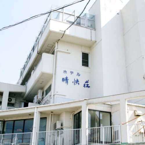 厳選 愛知 日間賀島の高級ホテルで海の幸と絶景を堪能する５選 Stayway