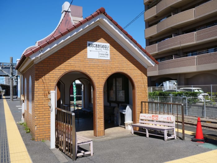 銚子電鉄の駅を巡ろう 見どころ10選 Stayway