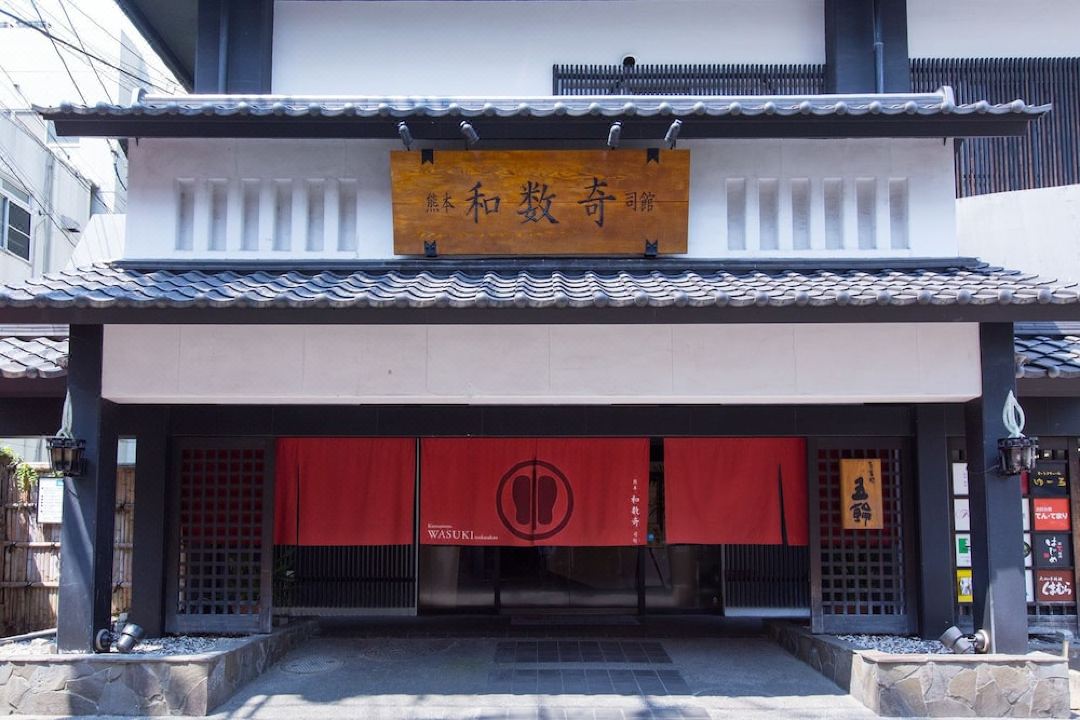 熊本県のおすすめホテル 旅館 宿泊の格安予約 料金比較 Stayway 熊本県のおすすめホテル 旅館 宿泊の格安予約 料金比較 Stayway